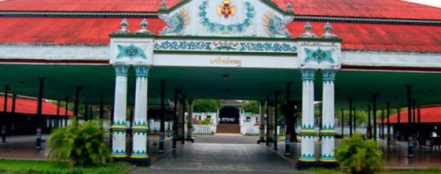 Plesir Yogyakarta - Paket Wisata & Sewa Mobil