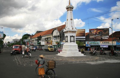 Plesir Yogyakarta - Paket Wisata & Sewa Mobil